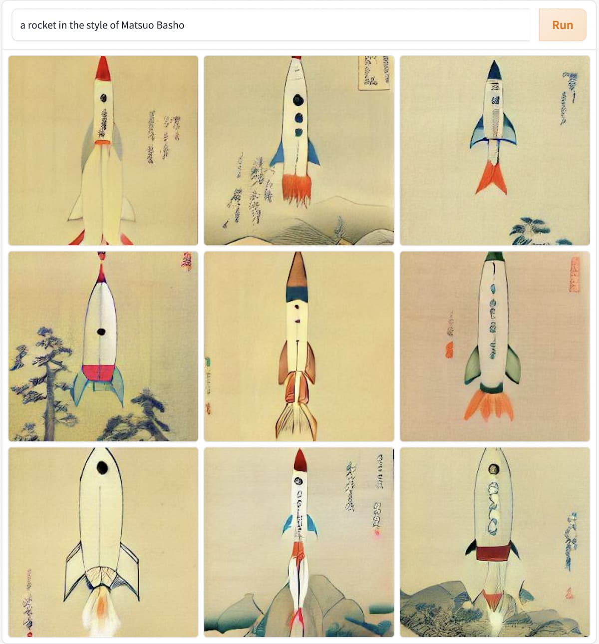 Dalle Mini rocket Matsuo Basho